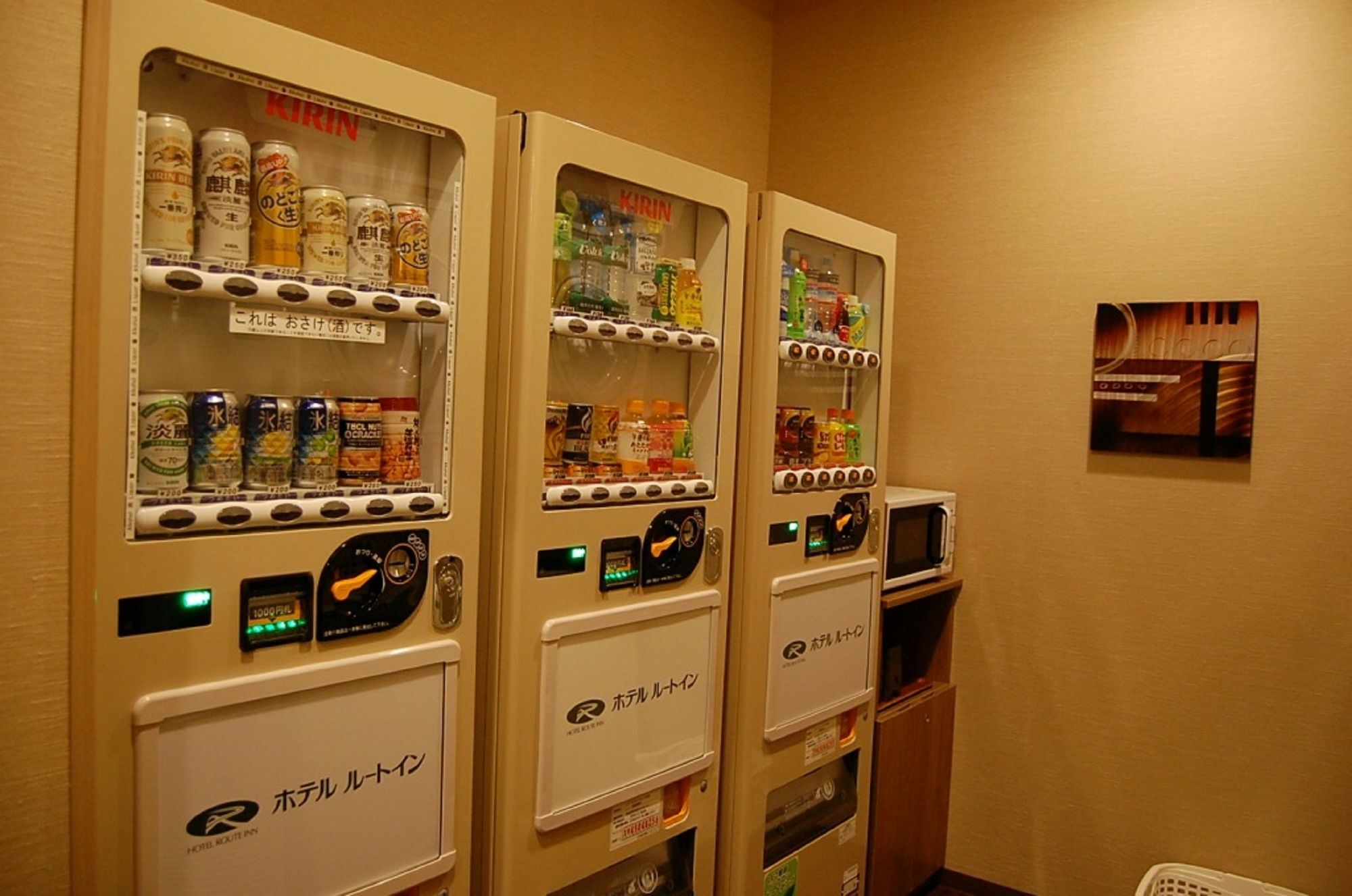 Route Inn Grantia Aoshima Taiyokaku Миядзаки Экстерьер фото